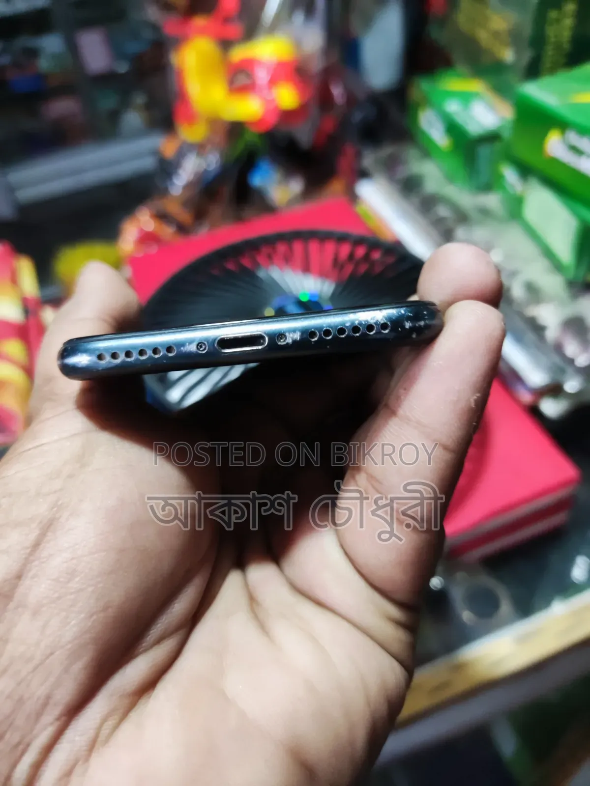 Apple iPhone 7 32 GB Black