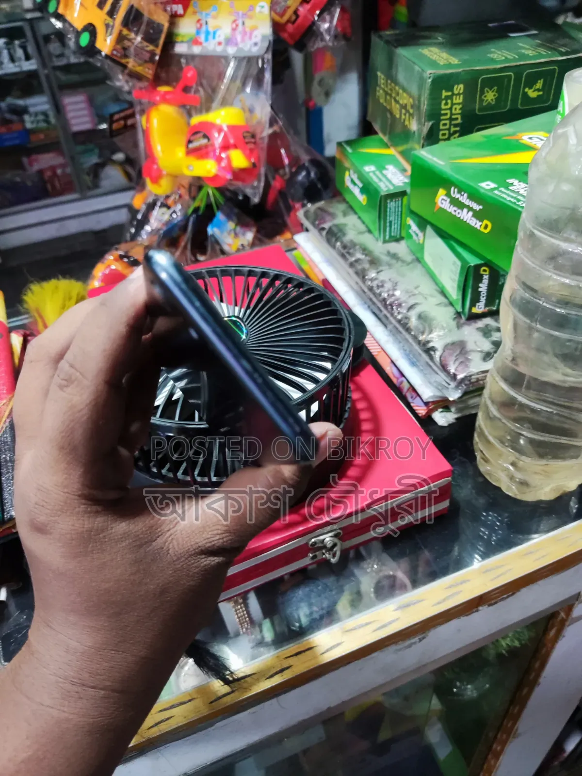 Apple iPhone 7 32 GB Black