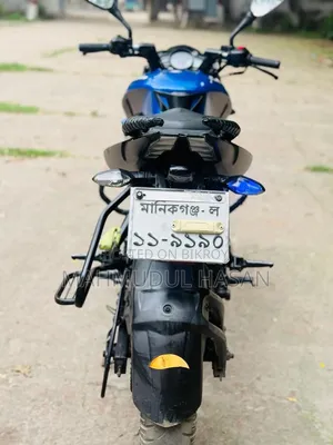 Bajaj Pulsar NS 160 2022 Blue