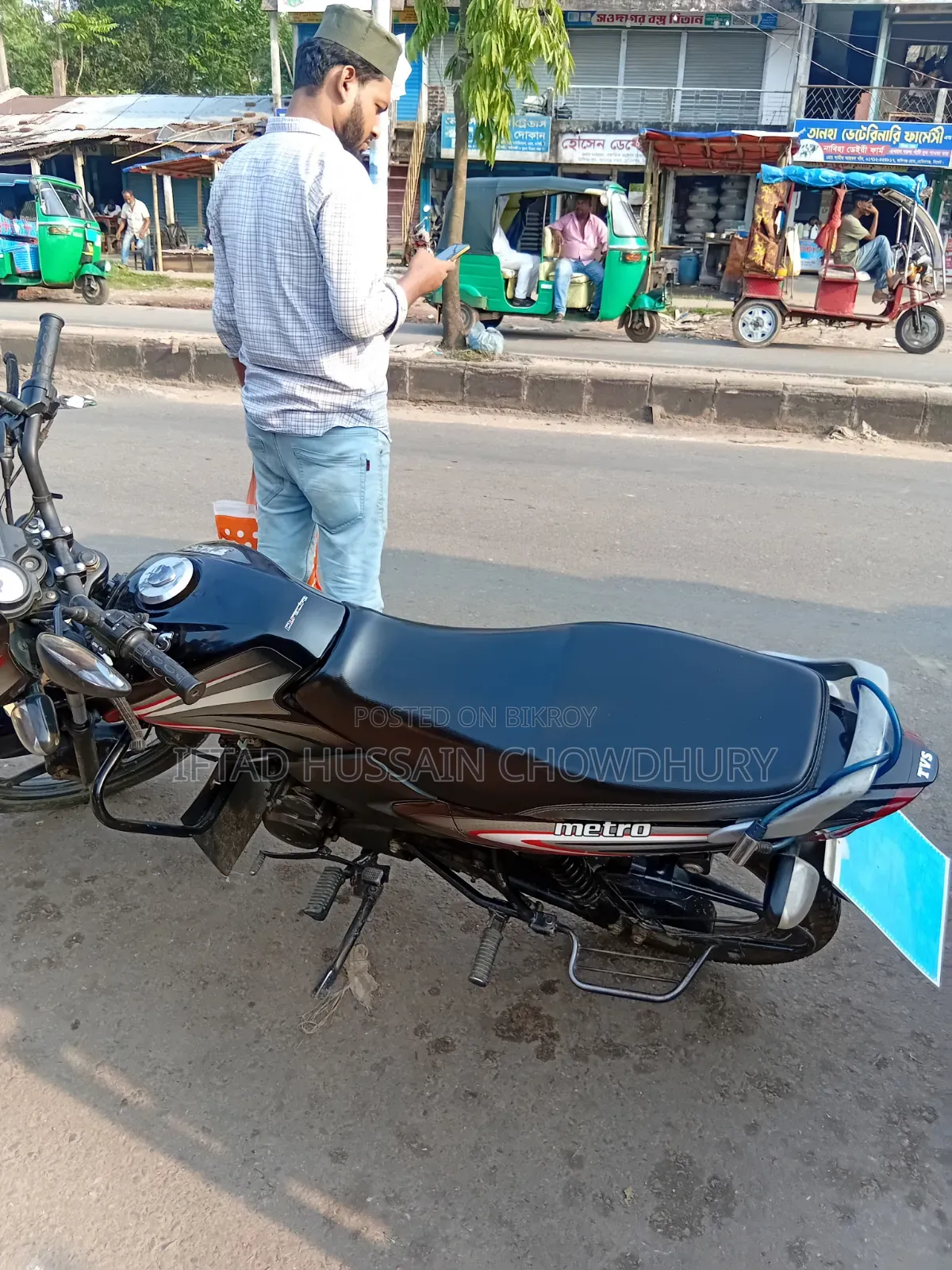 TVS Metro 2021 Black