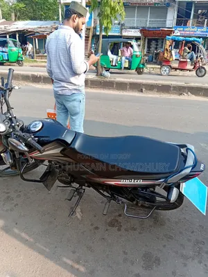 TVS Metro 2021 Black