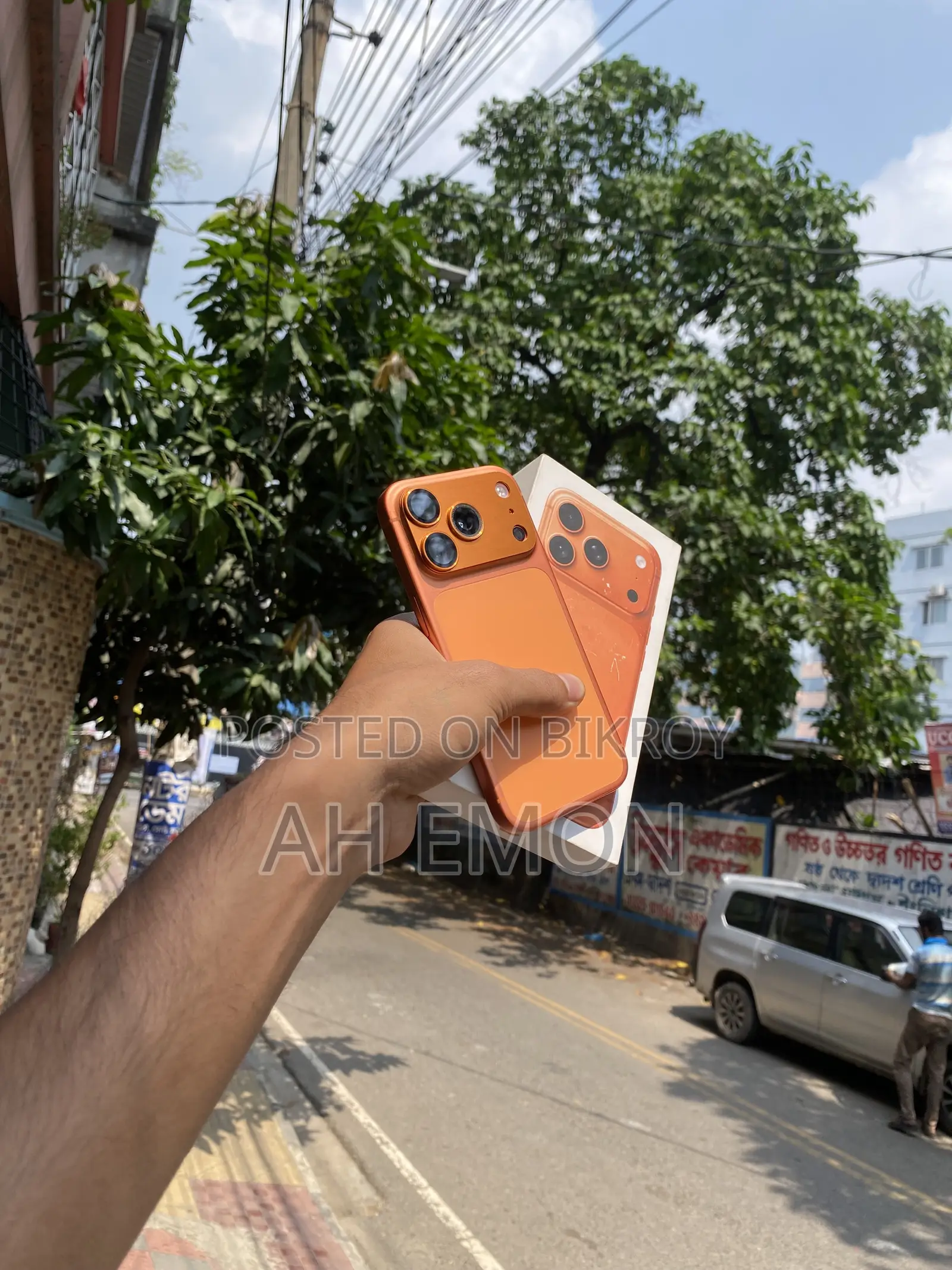 Apple iPhone 17 Pro 256 GB Orange