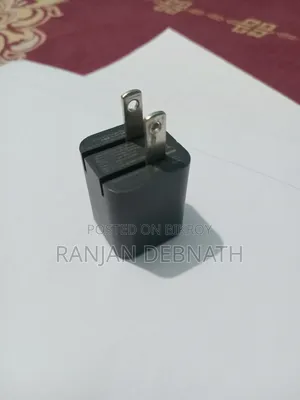 ফাস্ট চার্জার