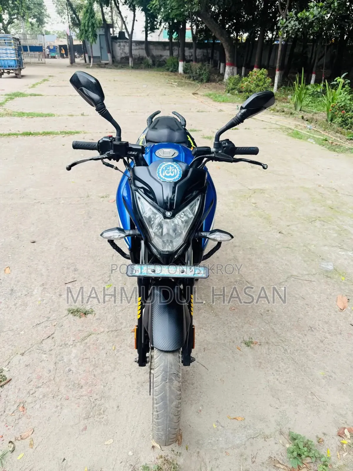 Bajaj Pulsar NS 160 2022 Blue