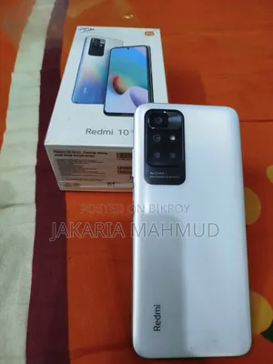 Xiaomi Redmi 10 64 GB White