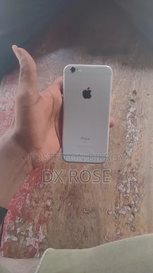 I-Pro a 31 White