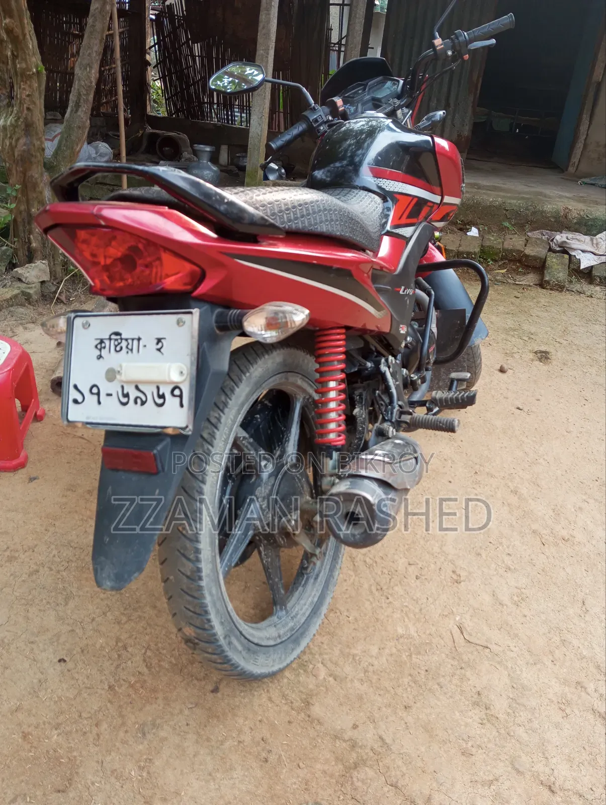 Honda CG110 2022 Red