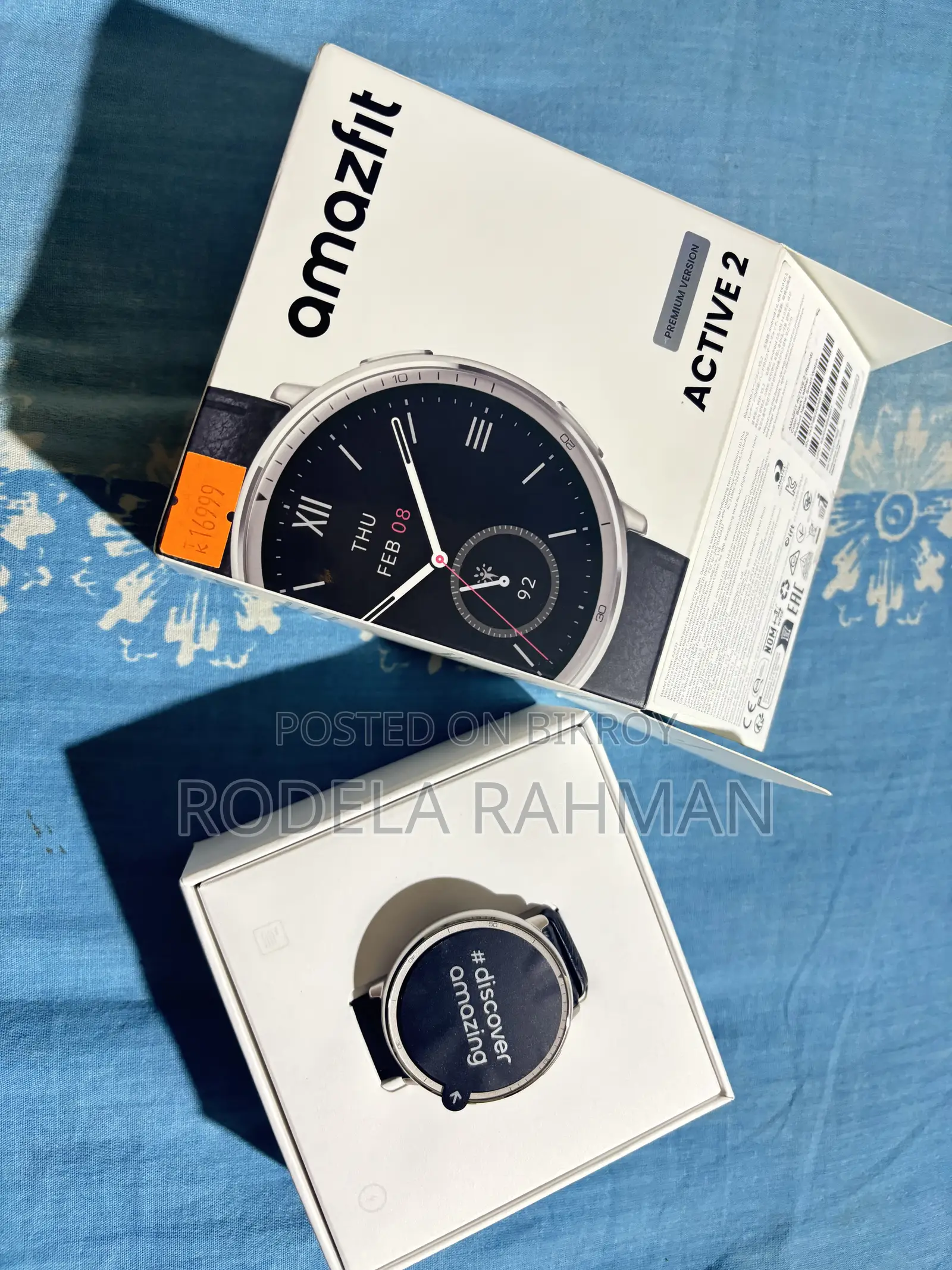 Unused Amazfit Active 2 (Premium Version)