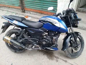 Bajaj Pulsar 150 2021 Blue