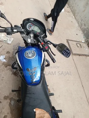 Bajaj Pulsar 150 2021 Blue