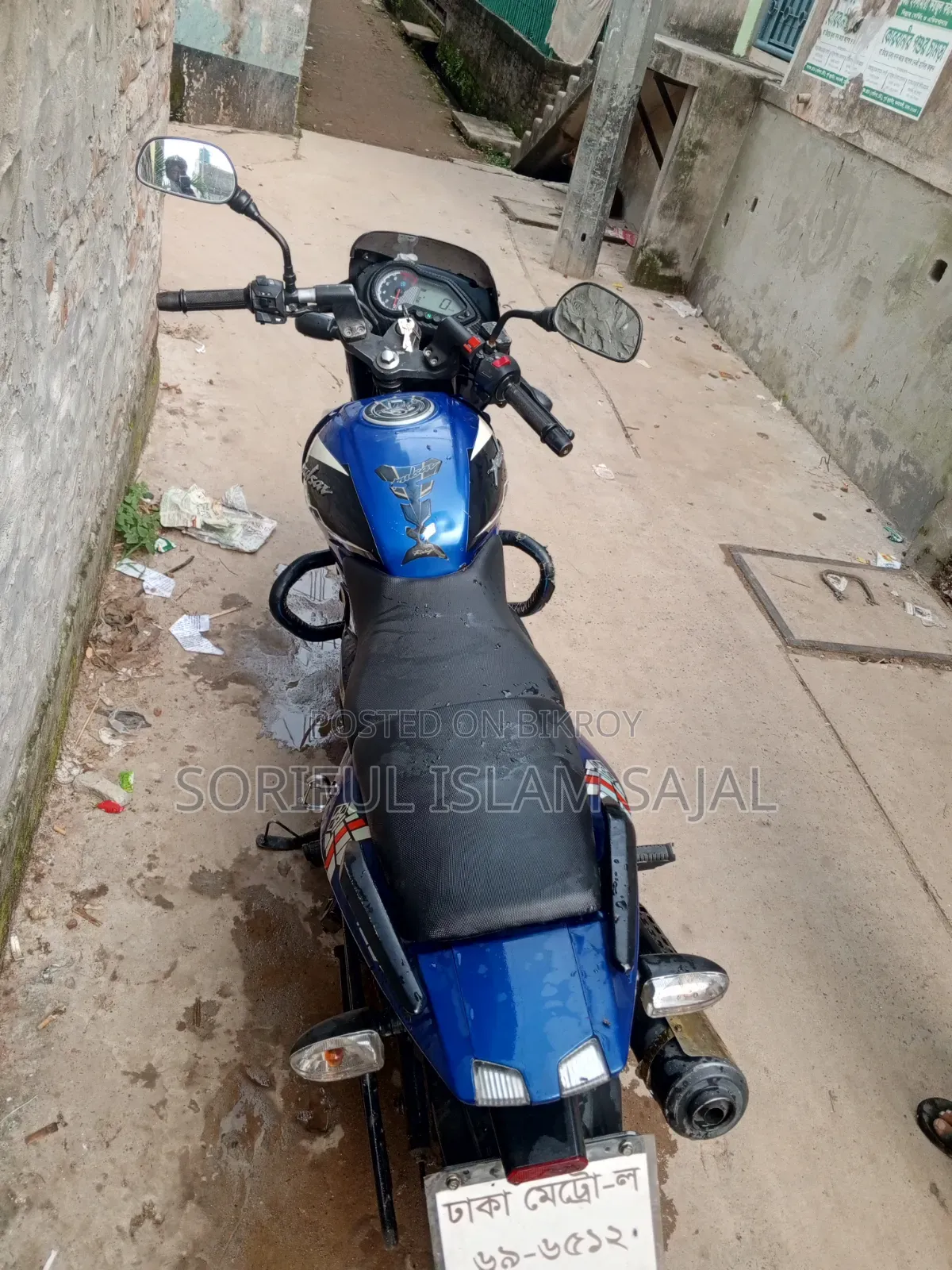 Bajaj Pulsar 150 2021 Blue