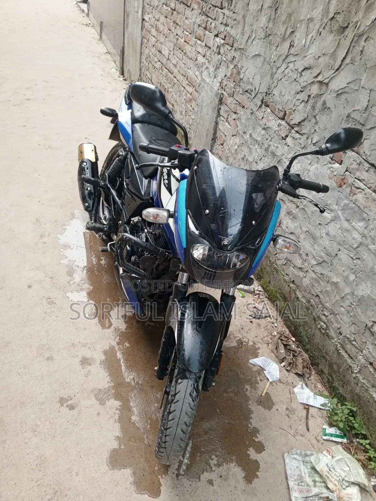 Bajaj Pulsar 150 2021 Blue