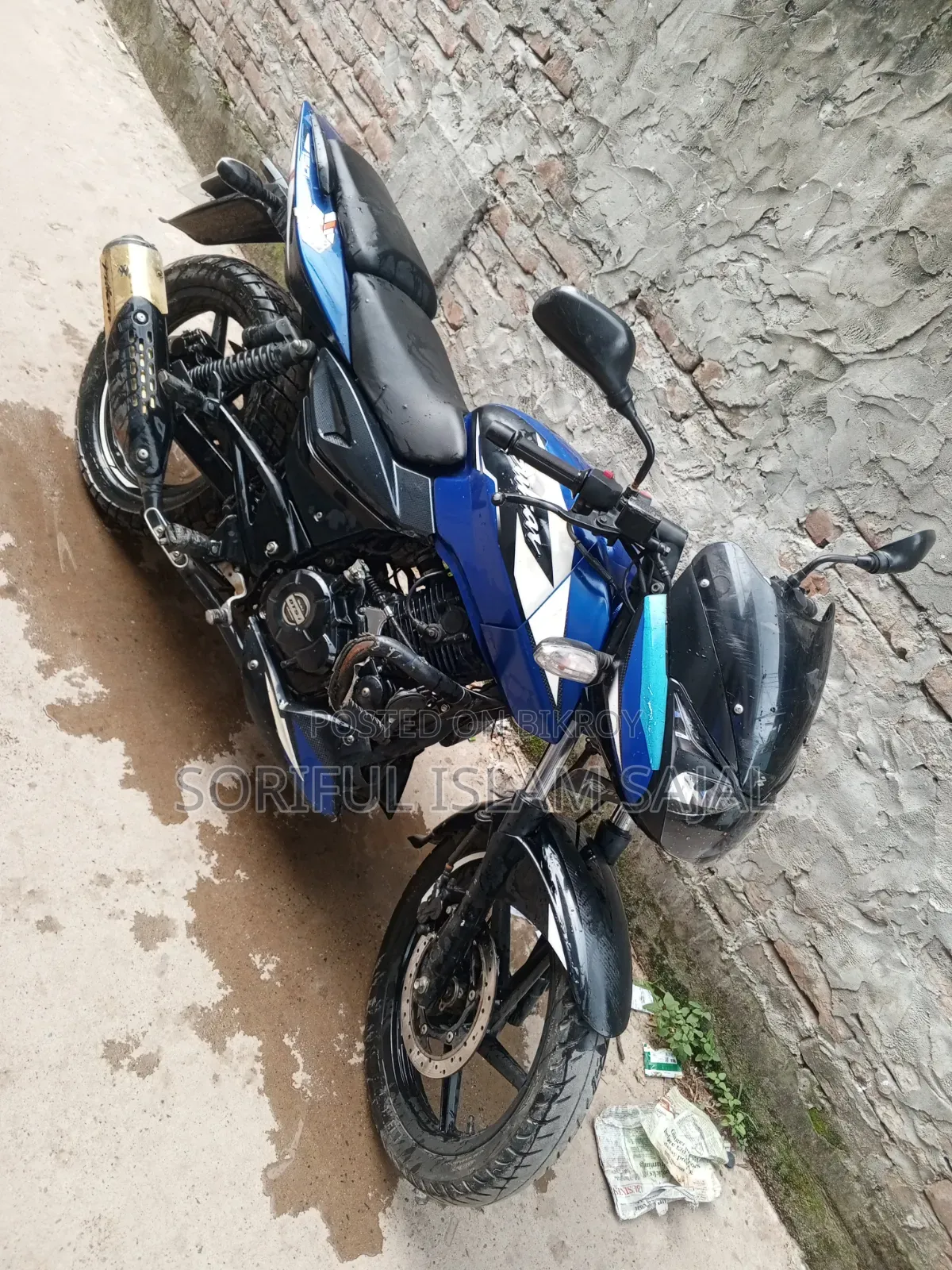 Bajaj Pulsar 150 2021 Blue
