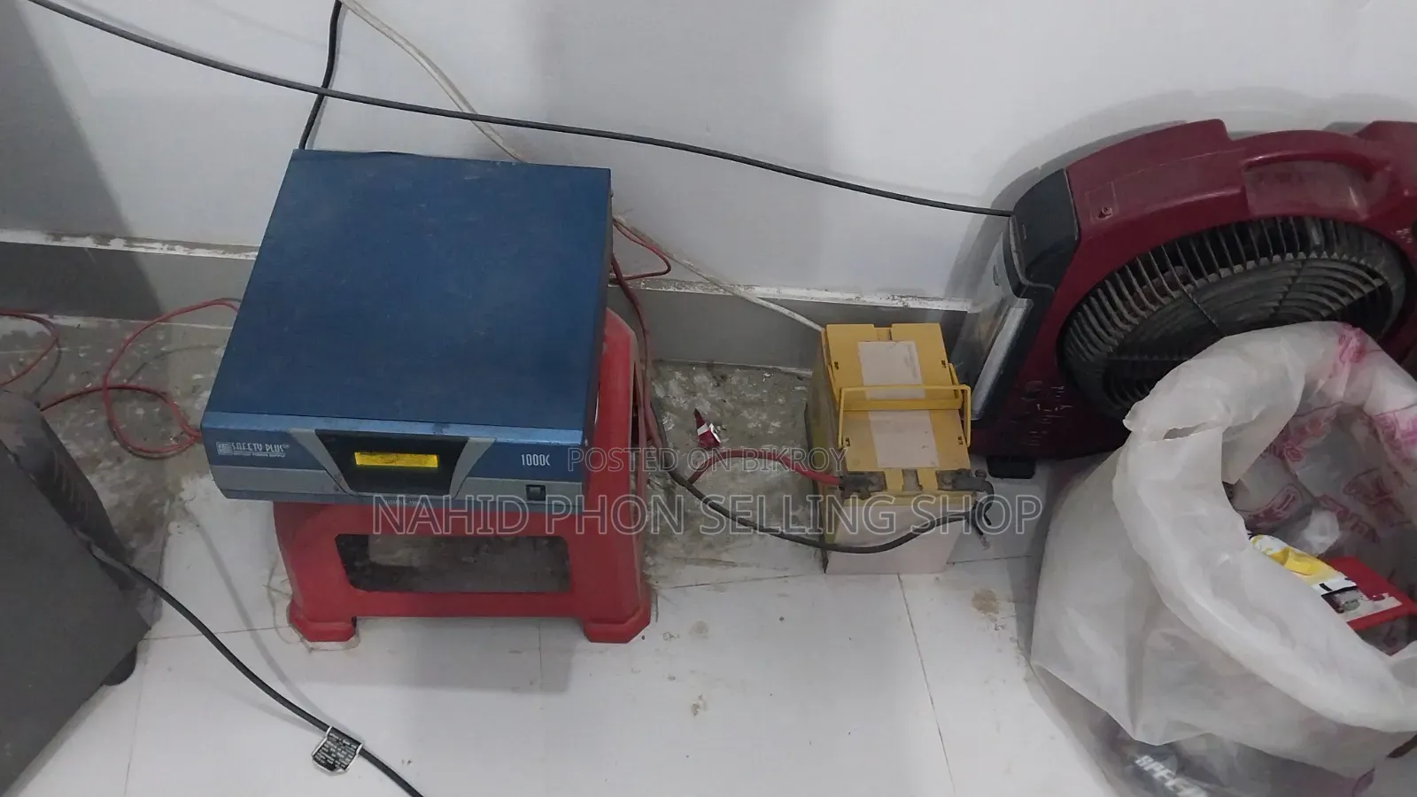 Ips টি বিক্রি হবে লাগলে কল দেন
