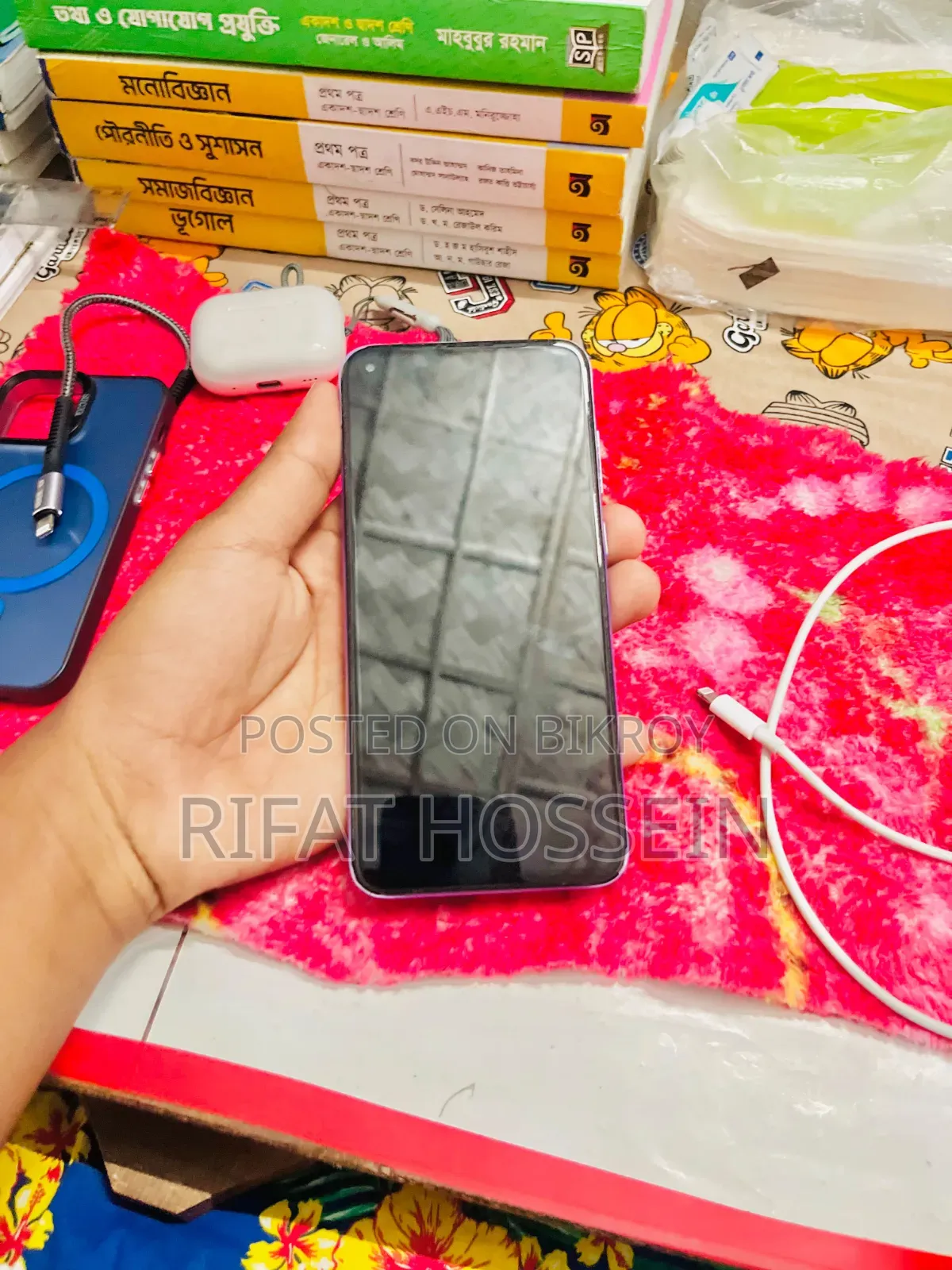 Samsung Galaxy M11 32 GB Purple
