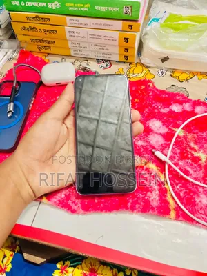 Samsung Galaxy M11 32 GB Purple