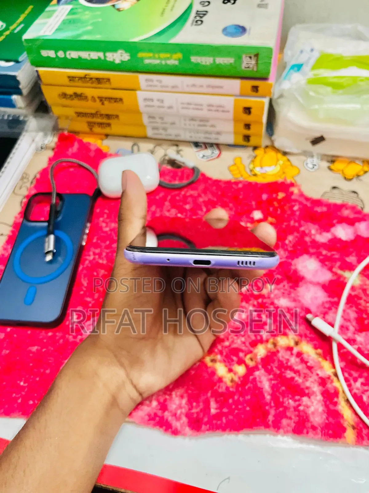 Samsung Galaxy M11 32 GB Purple