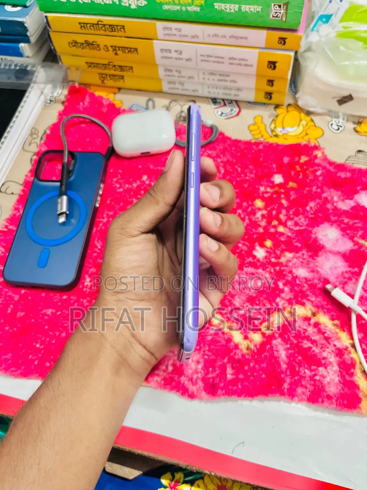 Samsung Galaxy M11 32 GB Purple