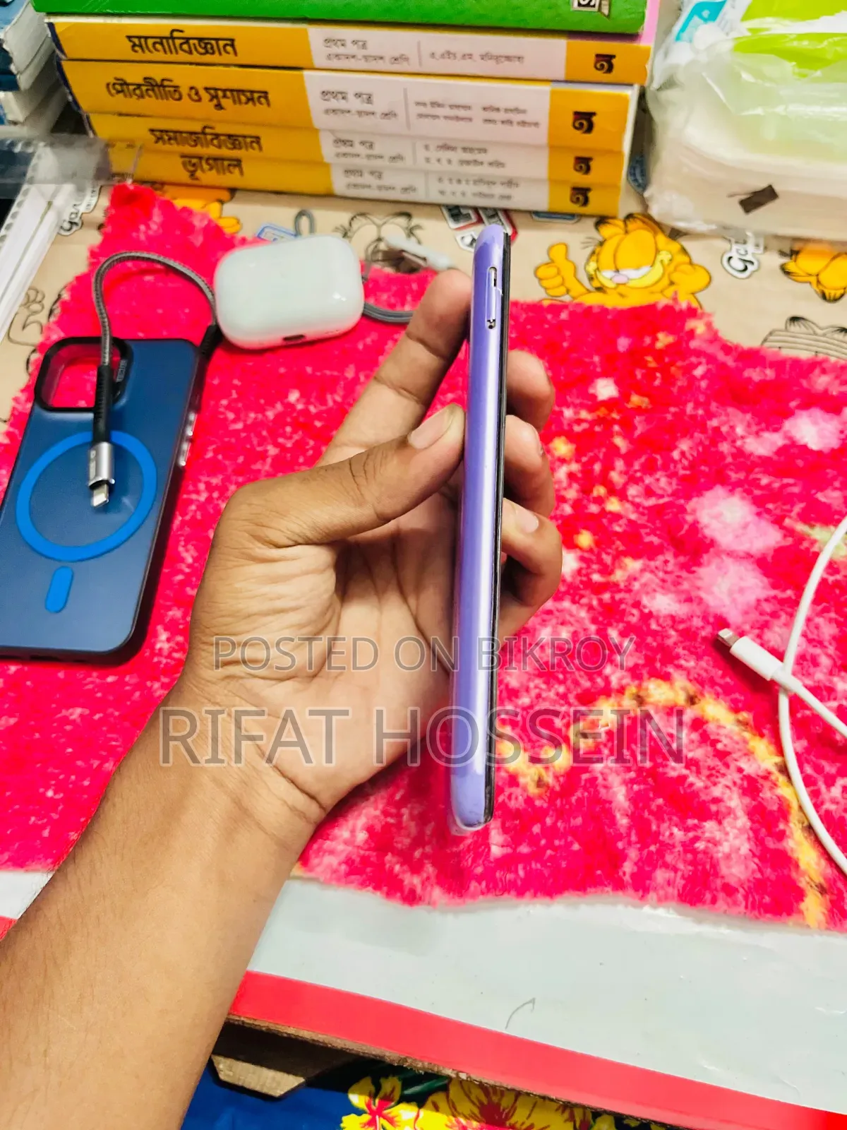 Samsung Galaxy M11 32 GB Purple