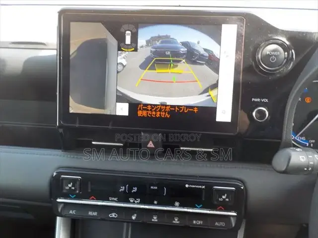 Toyota Voxy 2023 Pearl