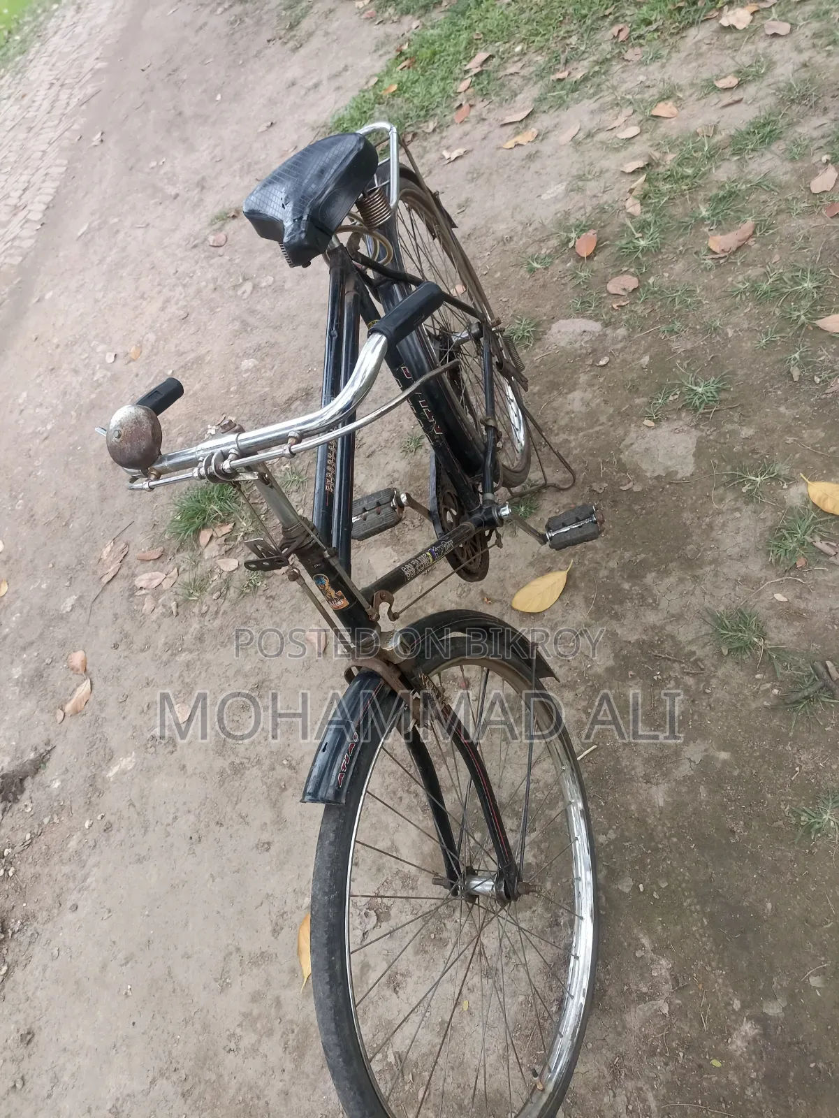 Bicycle