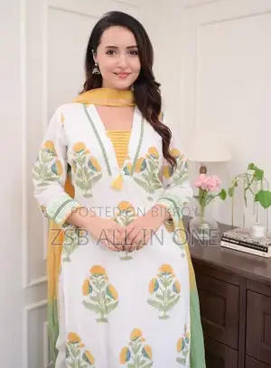 Cotton Three-Piece