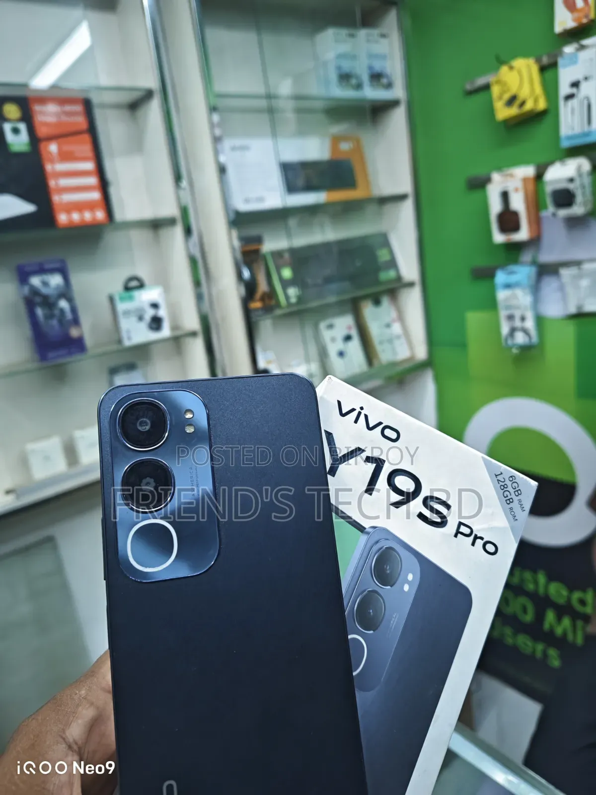 Vivo Y19s Pro 128 GB Black