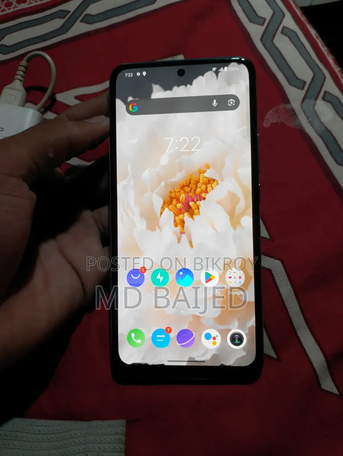 Vivo X60 128 GB Blue
