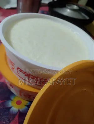Yogurt Yogurt Yogurt