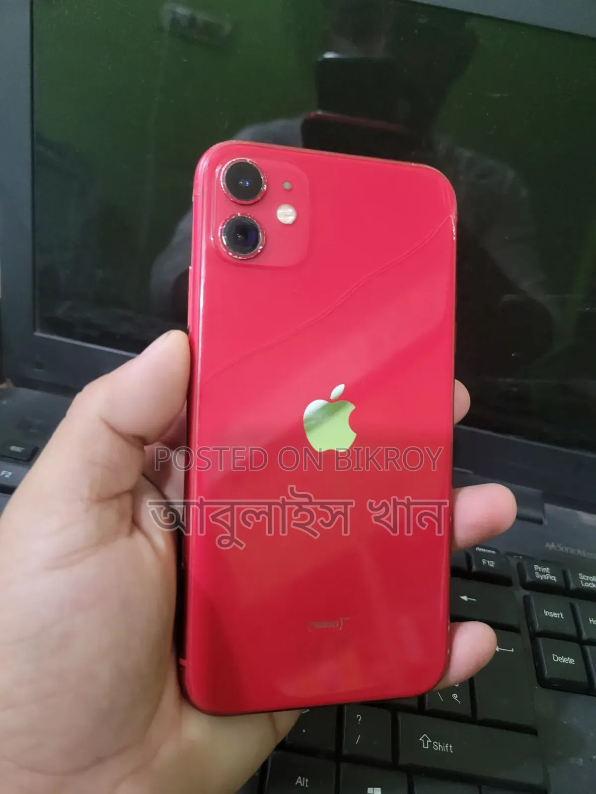 অ্যাপল আইফোন ১১ ৬৪ জিবি রেড