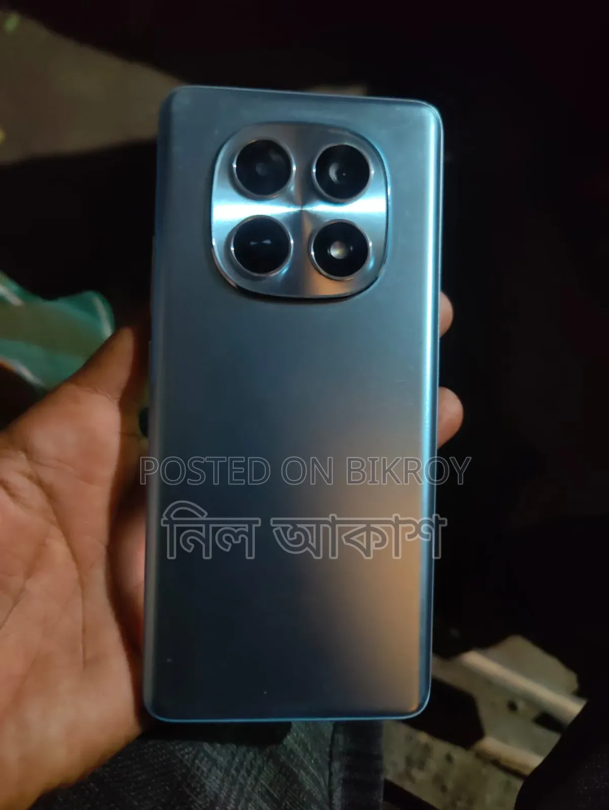 Xiaomi Redmi Note 15 256 GB Blue