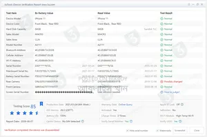অ্যাপল আইফোন ১১ ৬৪ জিবি রেড