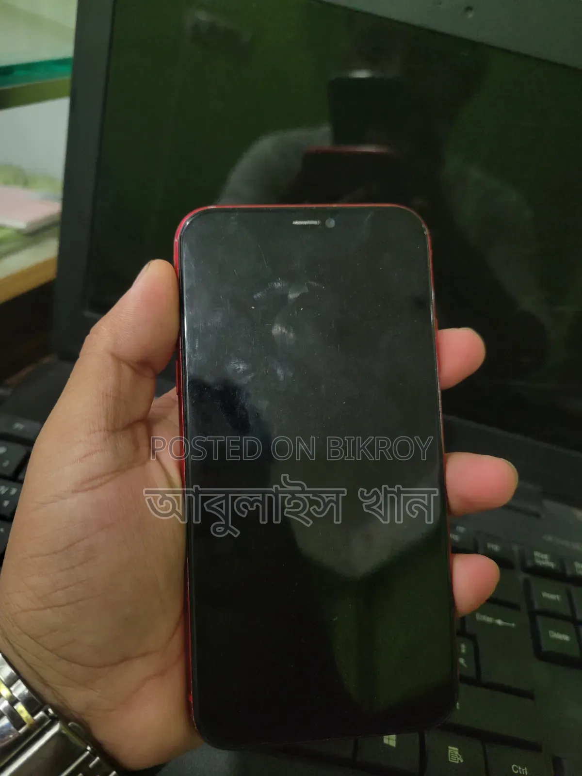 অ্যাপল আইফোন ১১ ৬৪ জিবি রেড