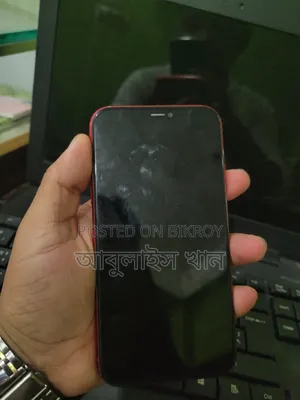 অ্যাপল আইফোন ১১ ৬৪ জিবি রেড