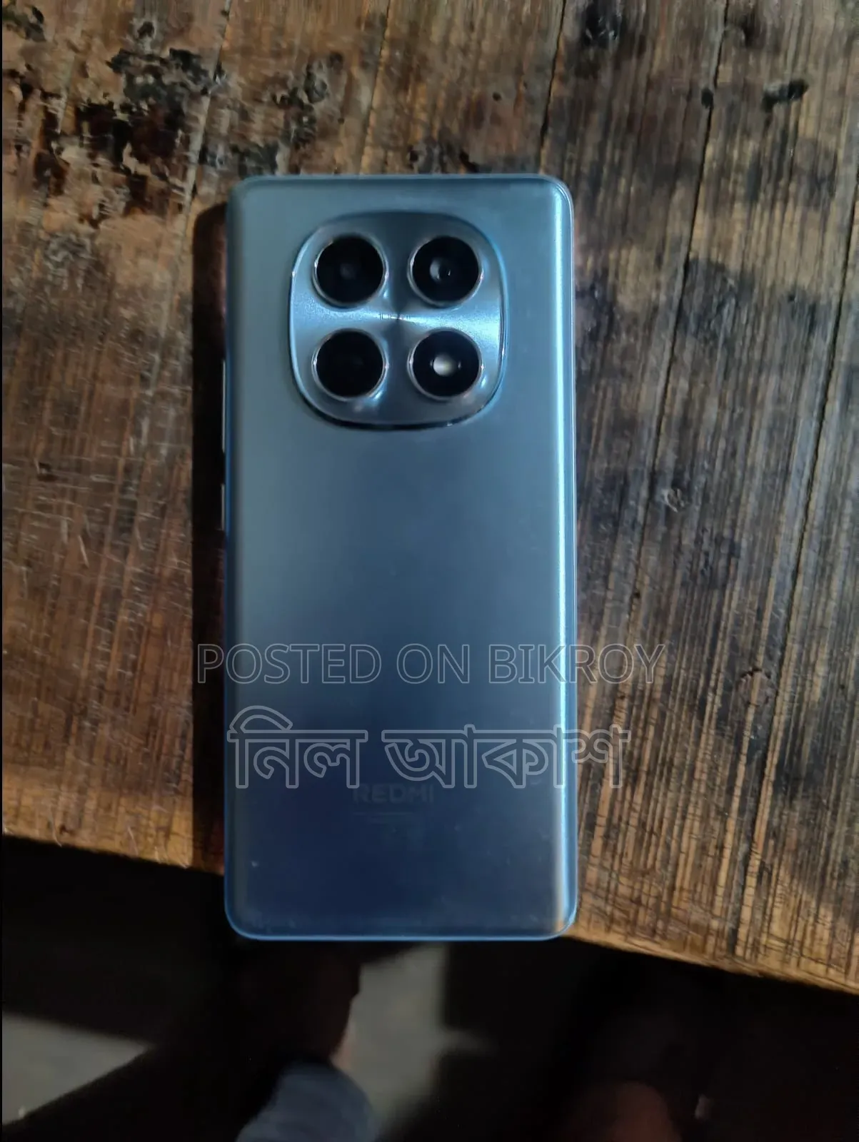 Xiaomi Redmi Note 15 256 GB Blue