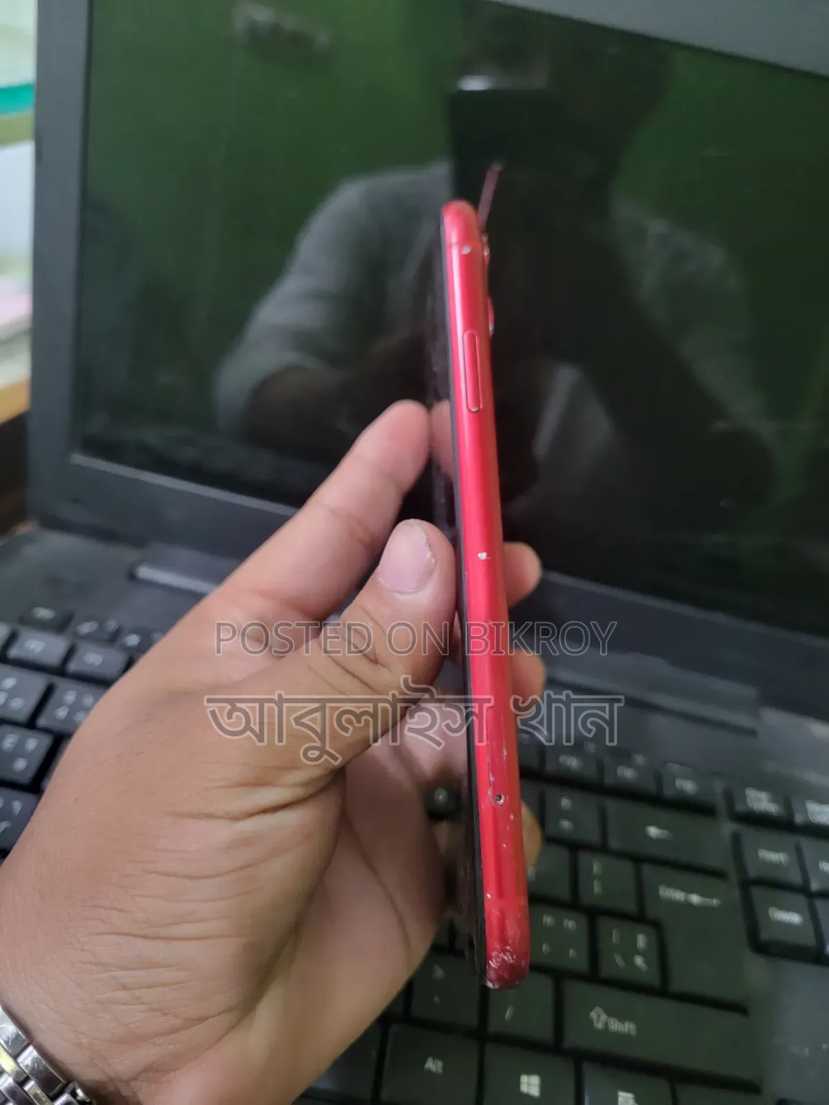 অ্যাপল আইফোন ১১ ৬৪ জিবি রেড