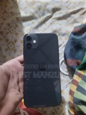 Apple iPhone 11 128 GB Bronze