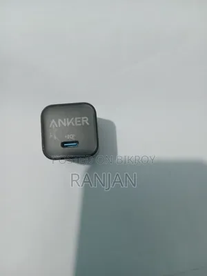 First Chargee Adaptor