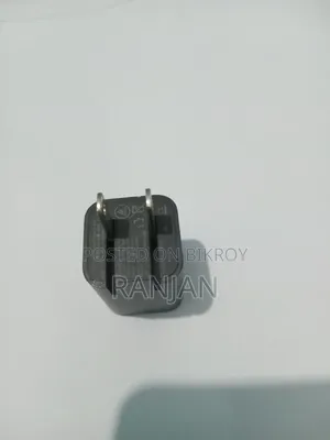 First Chargee Adaptor
