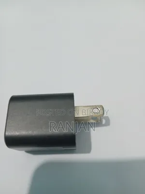 First Chargee Adaptor