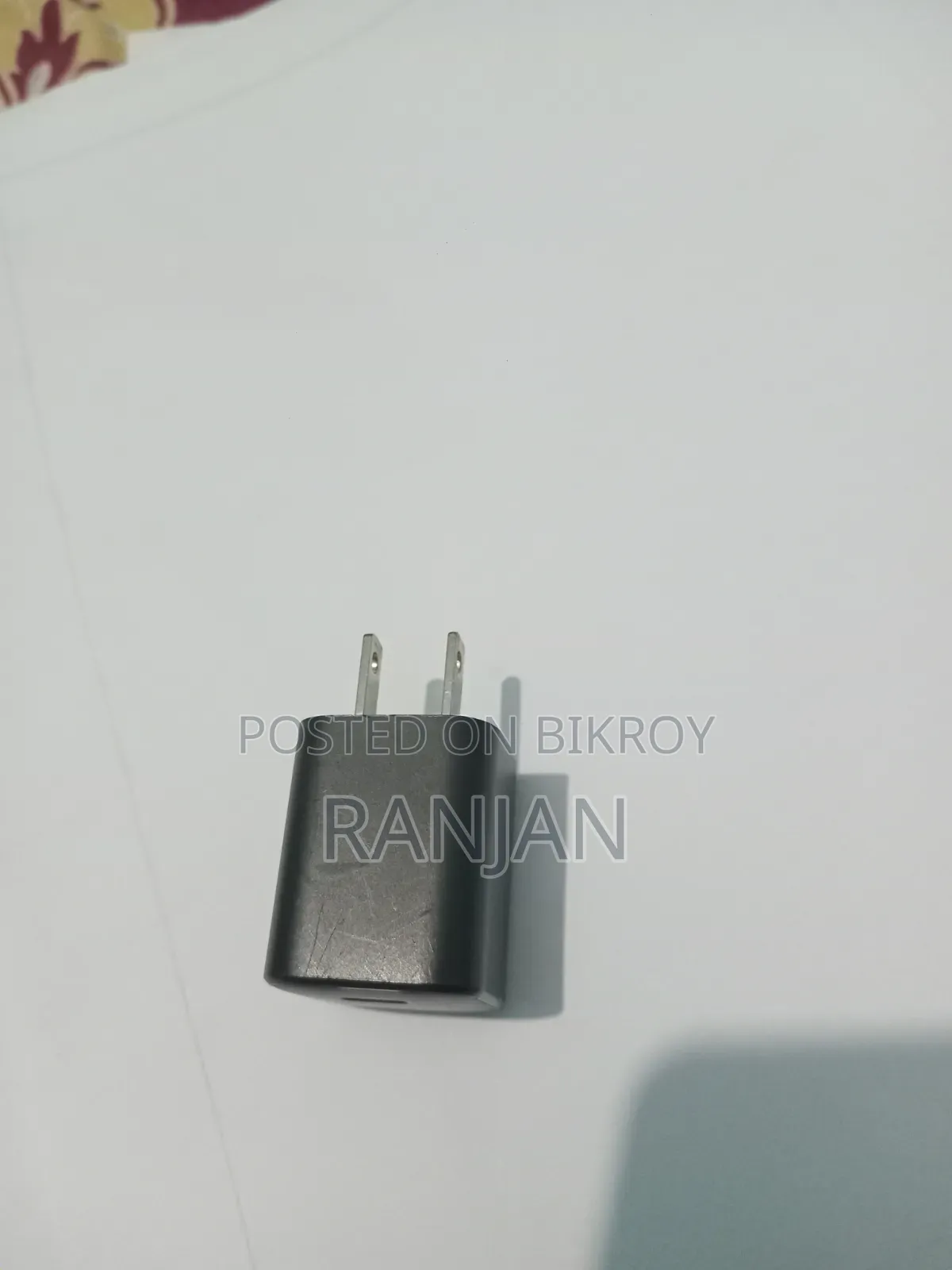 First Chargee Adaptor