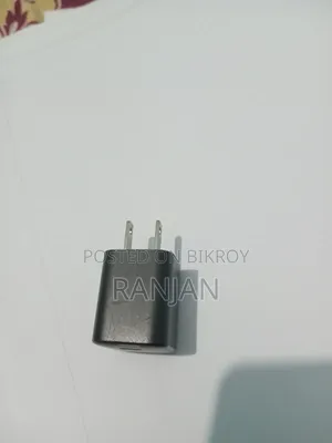 First Chargee Adaptor
