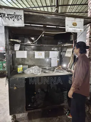 ফুডকার্ড বিক্রয় করা হবে