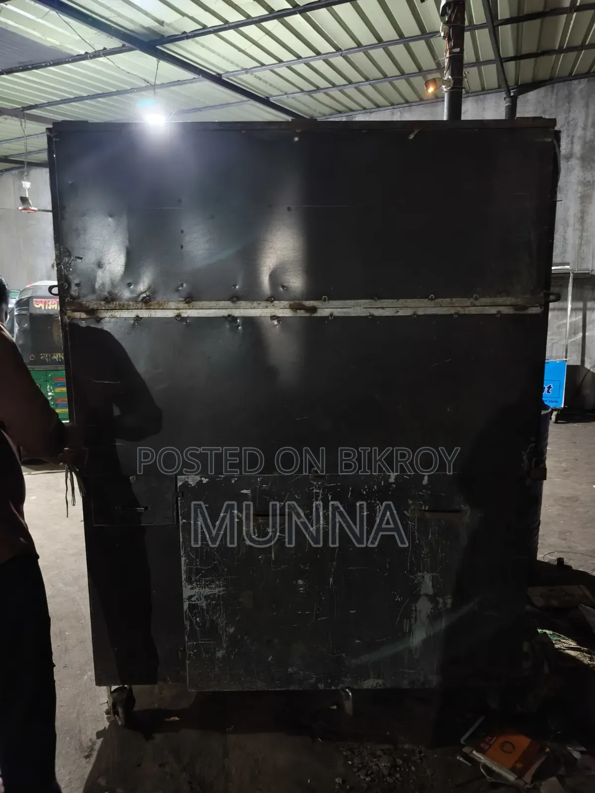ফুডকার্ড বিক্রয় করা হবে