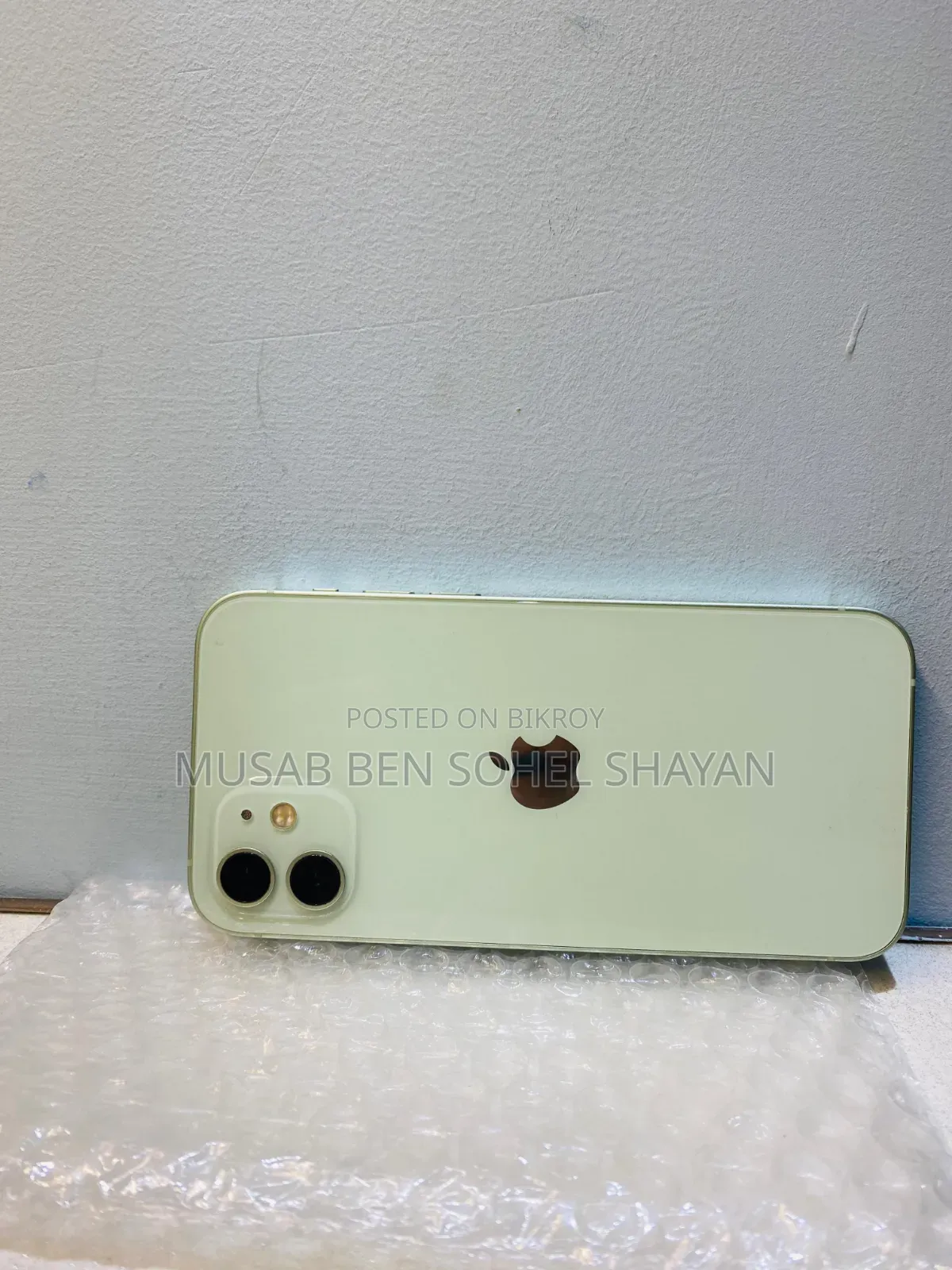 Apple iPhone 12 256 GB Green