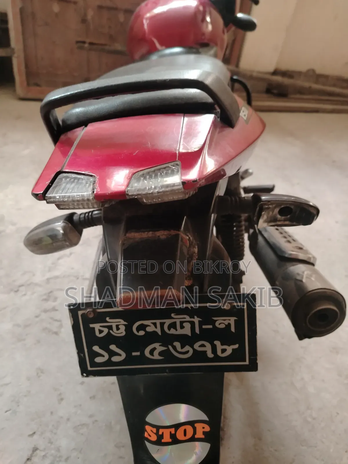 Bajaj Pulsar 150 2010 Red