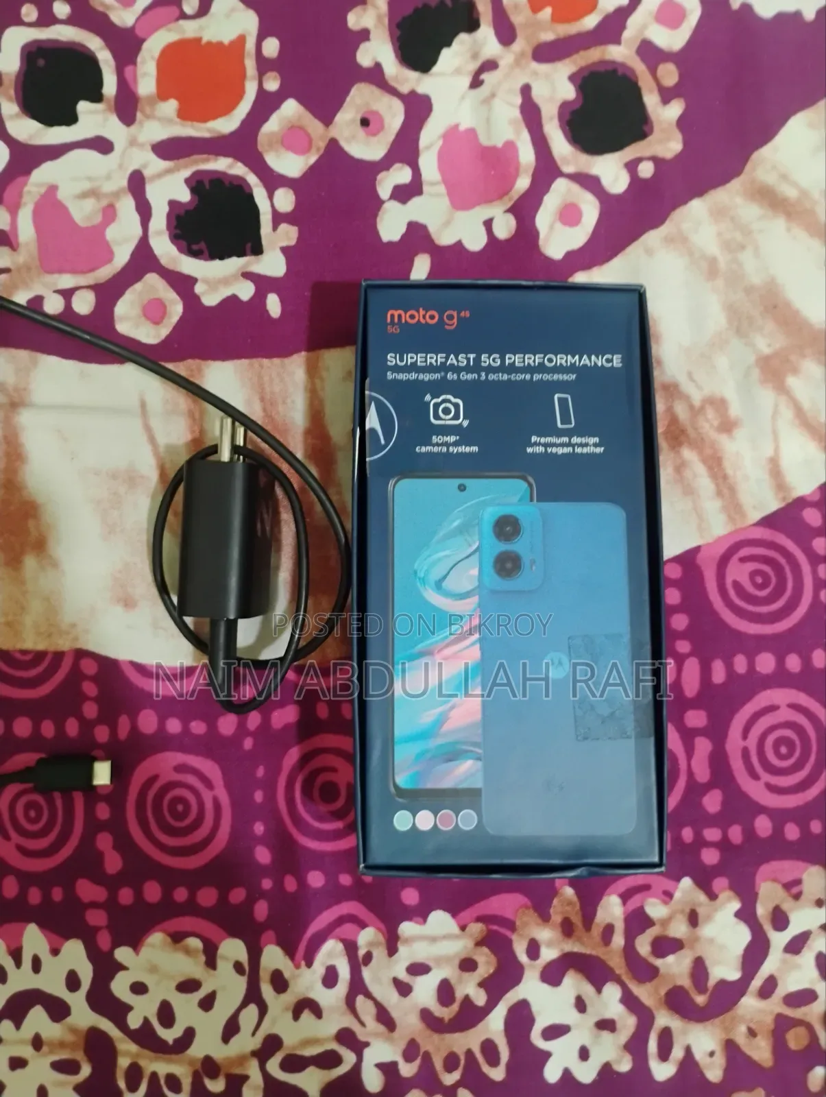 Motorola Moto G45 128 GB Green