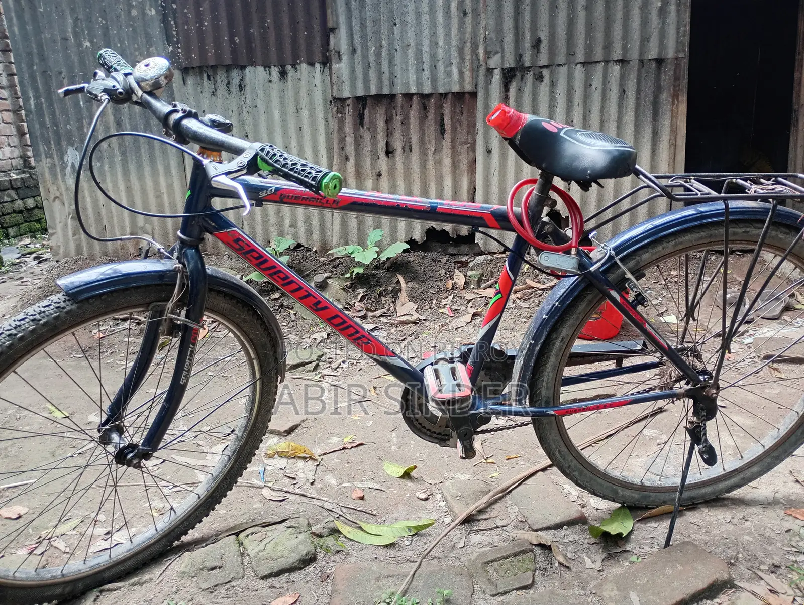 Seventy One Bicycle