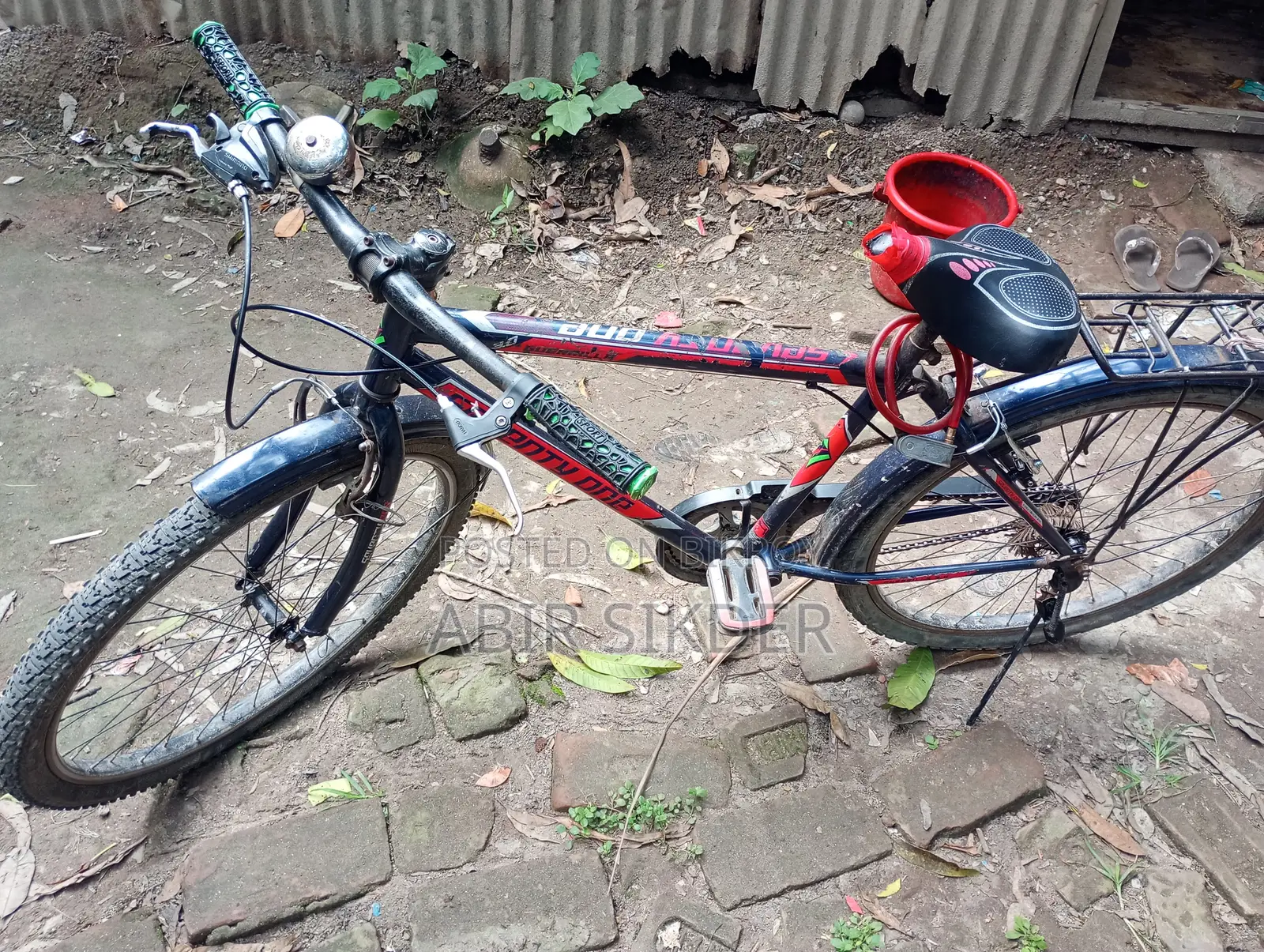 Seventy One Bicycle