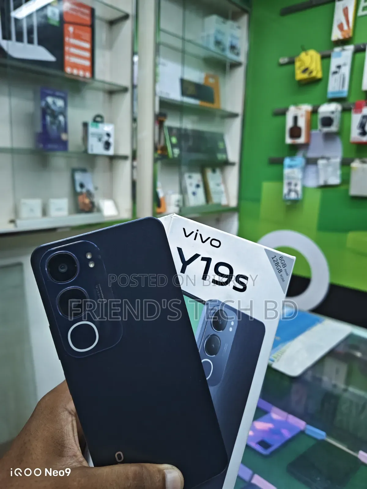 Vivo Y19s 128 GB Black